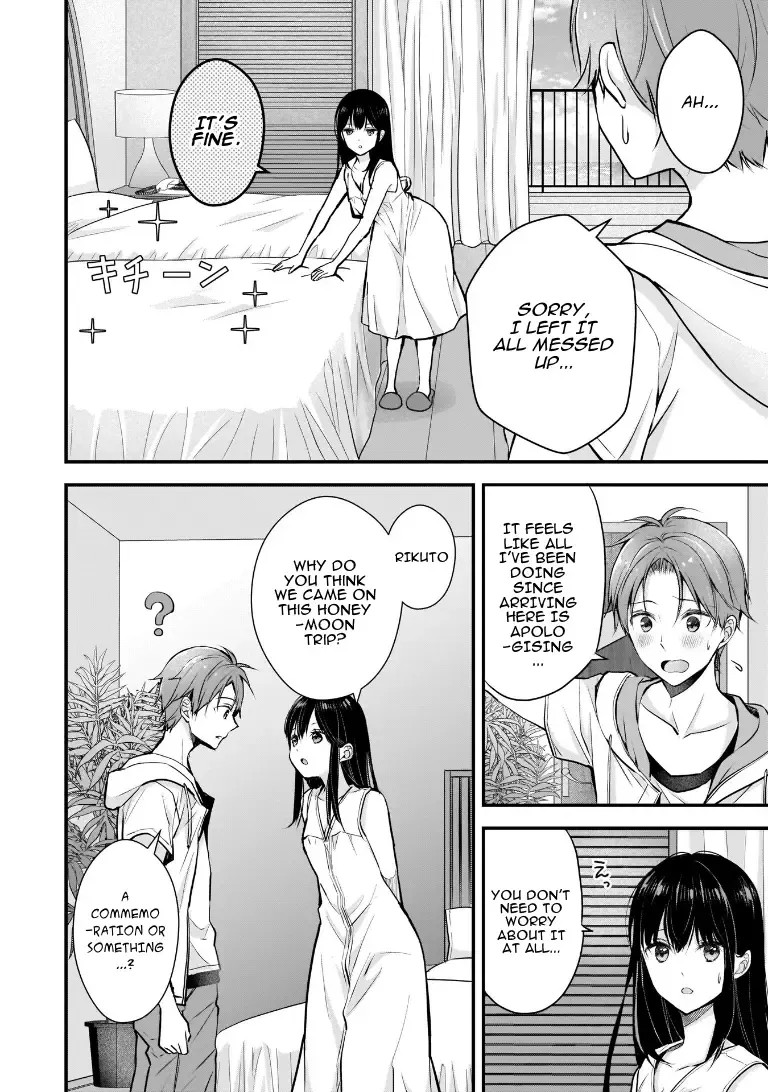 Tsuma ga Kanpeki sugiru no de, Chotto Midashite Ii desu ka? Chapter 4 page 7 - MangaNato