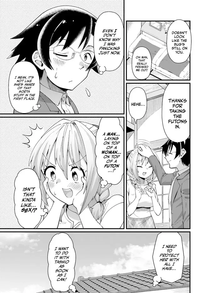 Tsuma no Nakami wa Kodomo no Mama Datta no de Aru. - Page 6