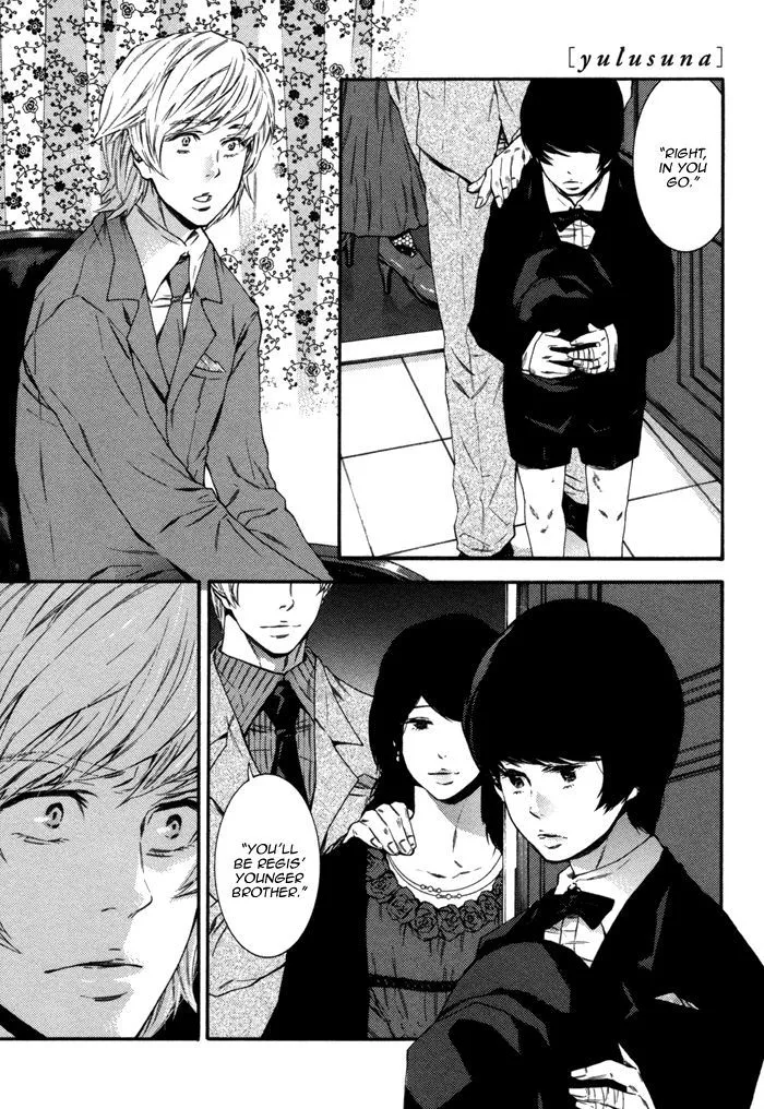 Tsumasaki Ni Hi - Page 9