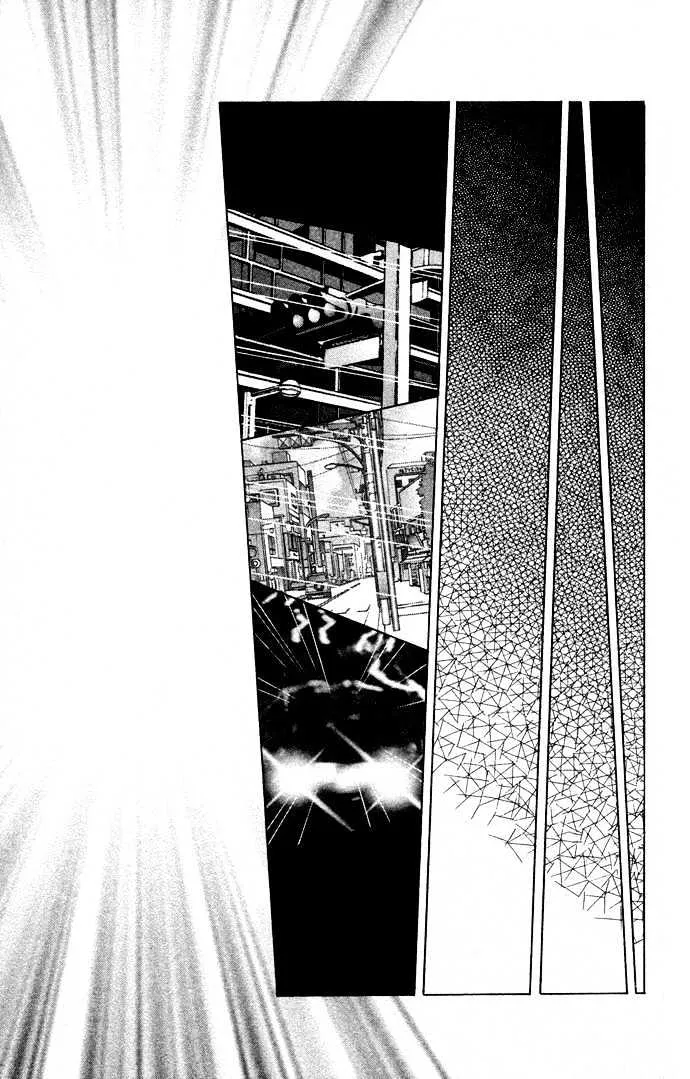 Tsumi ni Nureta Futari Chapter 35 page 21 - MangaNato