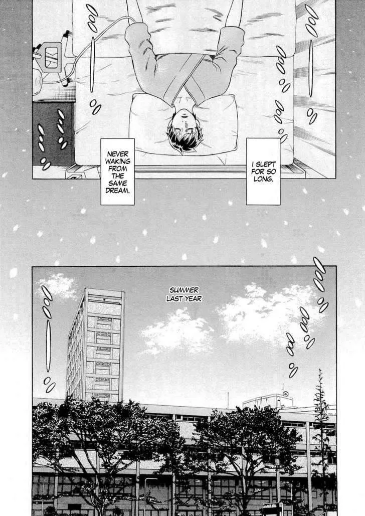 Tsumi to Batsu - A Falsified Romance Chapter 27 page 3 - MangaKakalot