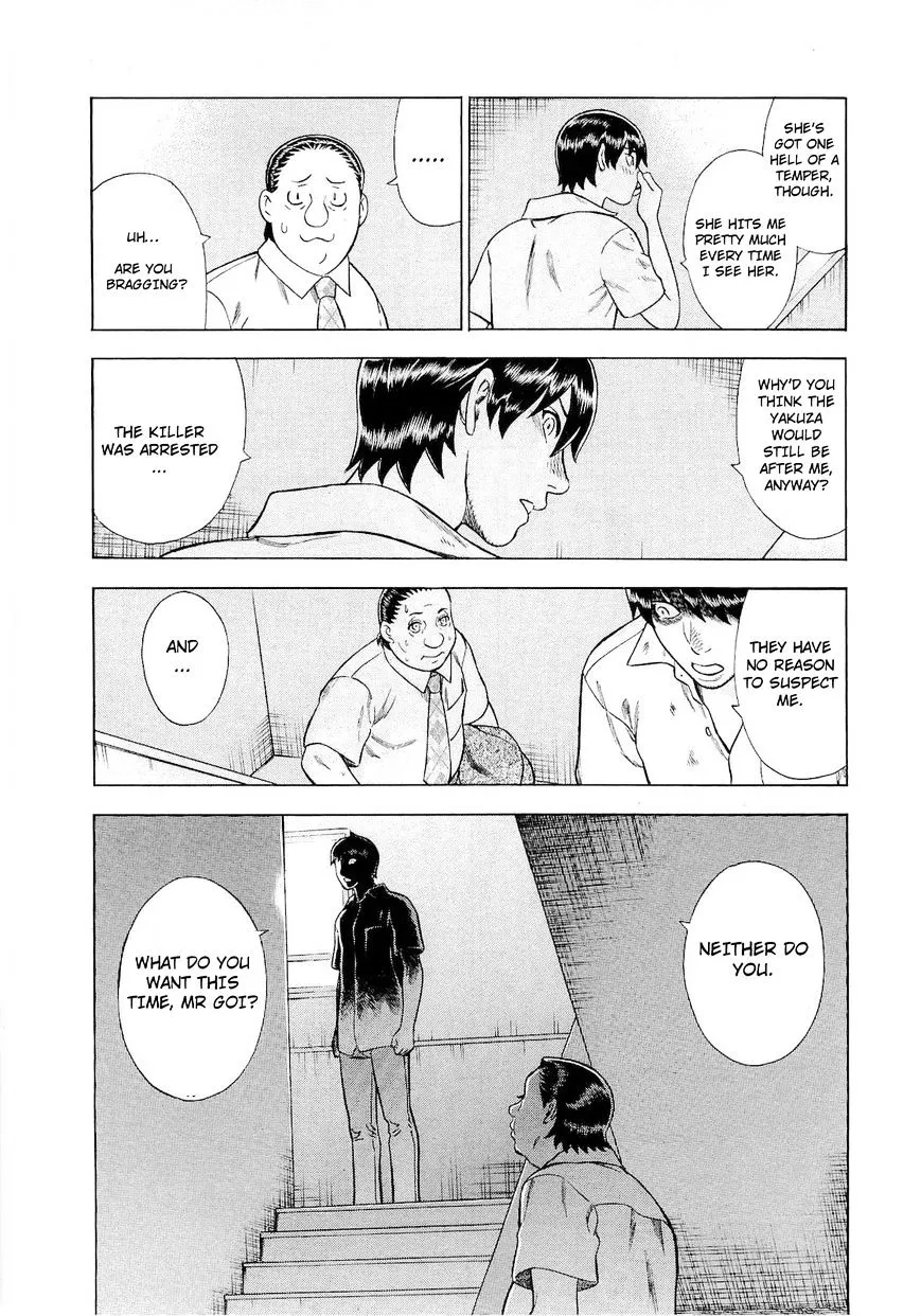 Tsumi to Batsu - A Falsified Romance Chapter 70 page 6 - MangaKakalot