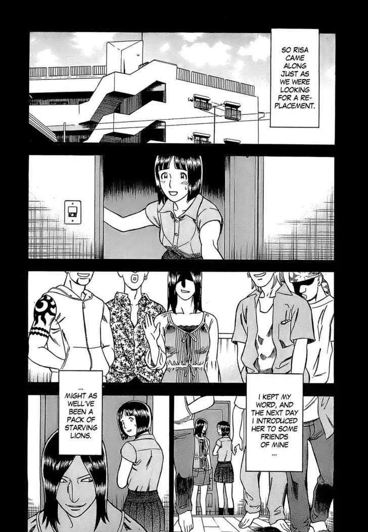 Tsumi to Batsu - A Falsified Romance Chapter 9 page 7 - MangaKakalot