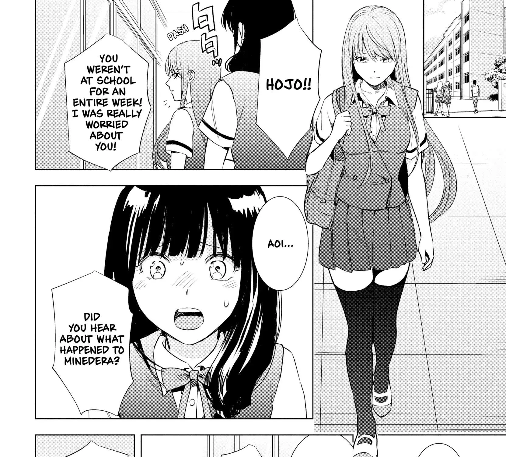 Tsumi to Kai Chapter 51 page 20 - MangaNato