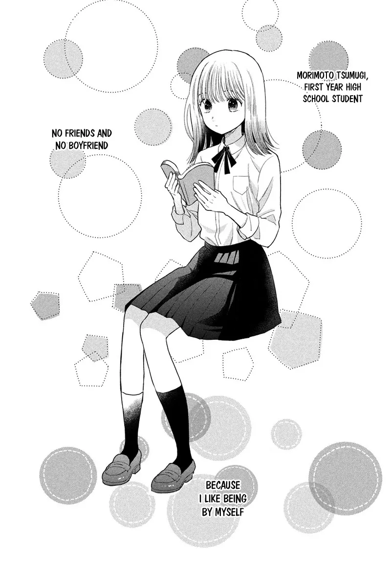 Tsumugu to Koi ni Naru Futari Chapter 1 page 7 - MangaNato