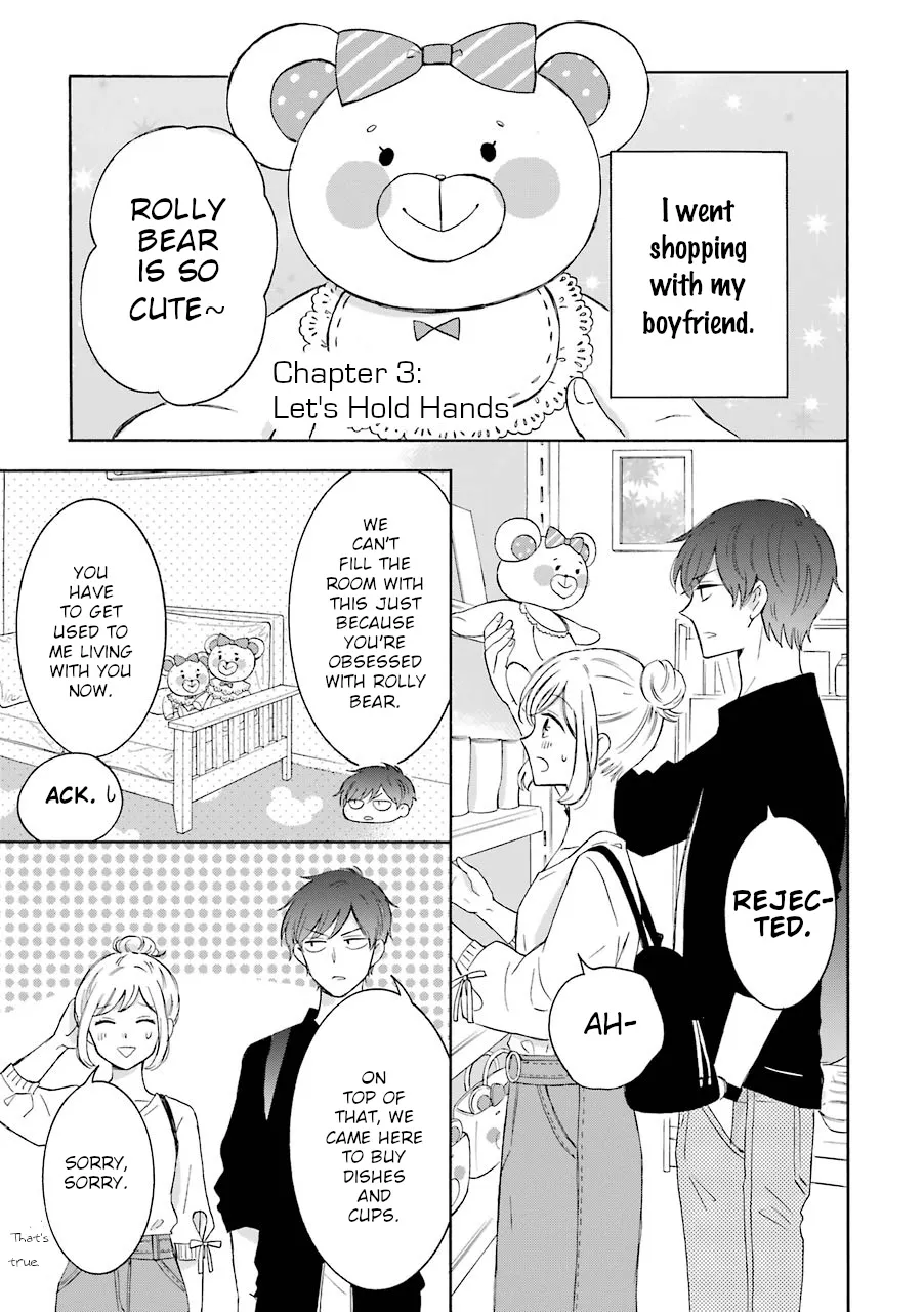 Tsun-Ama na Kareshi Chapter 3 page 1 - MangaNato