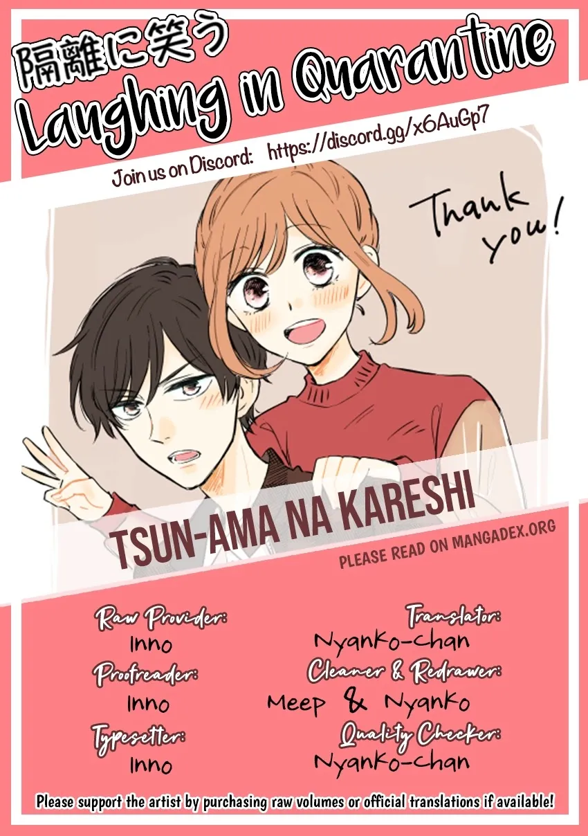 Tsun-Ama na Kareshi Chapter 35.5 page 49 - MangaNato