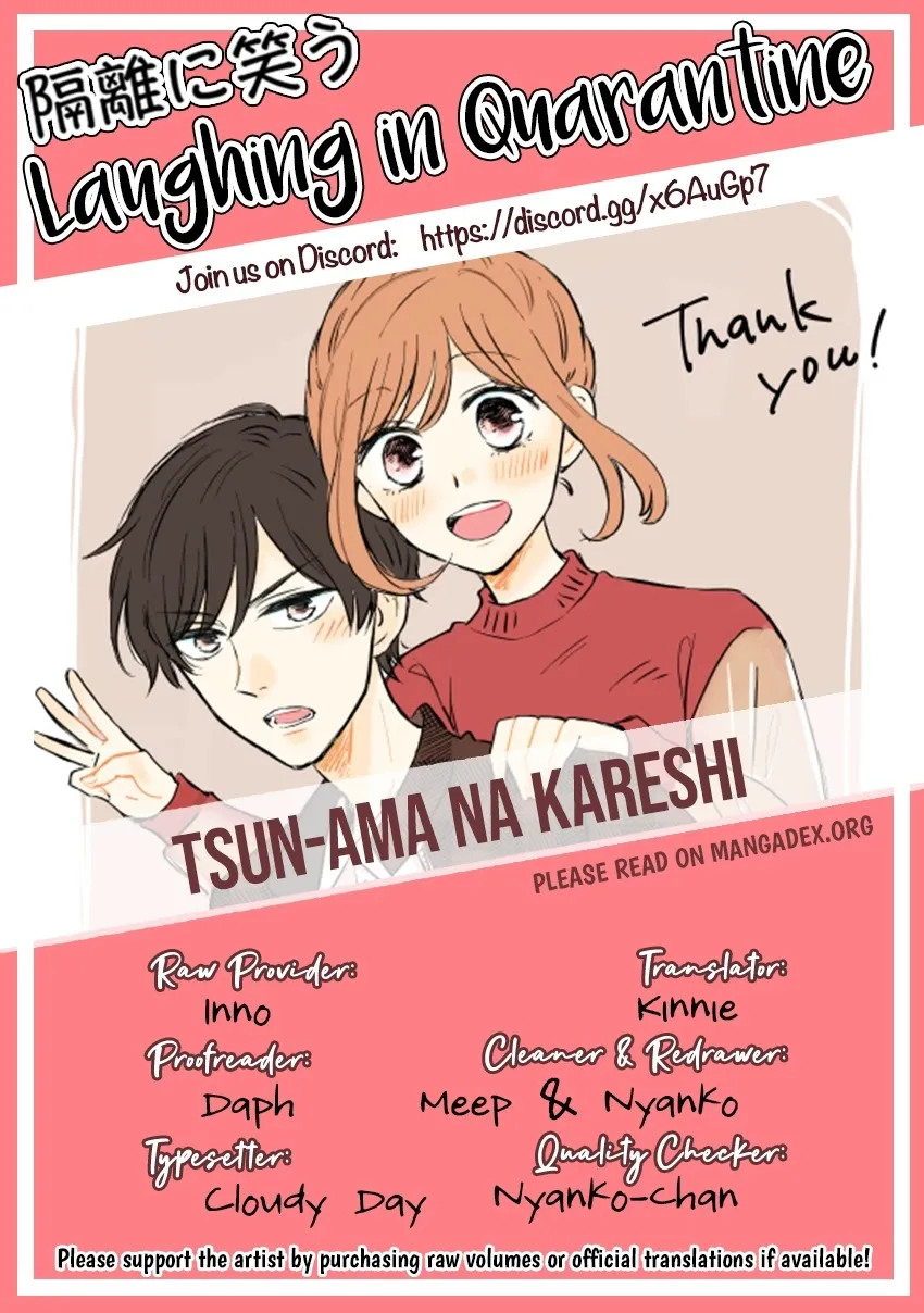 Tsun-Ama na Kareshi Chapter 43.5 page 29 - MangaNato