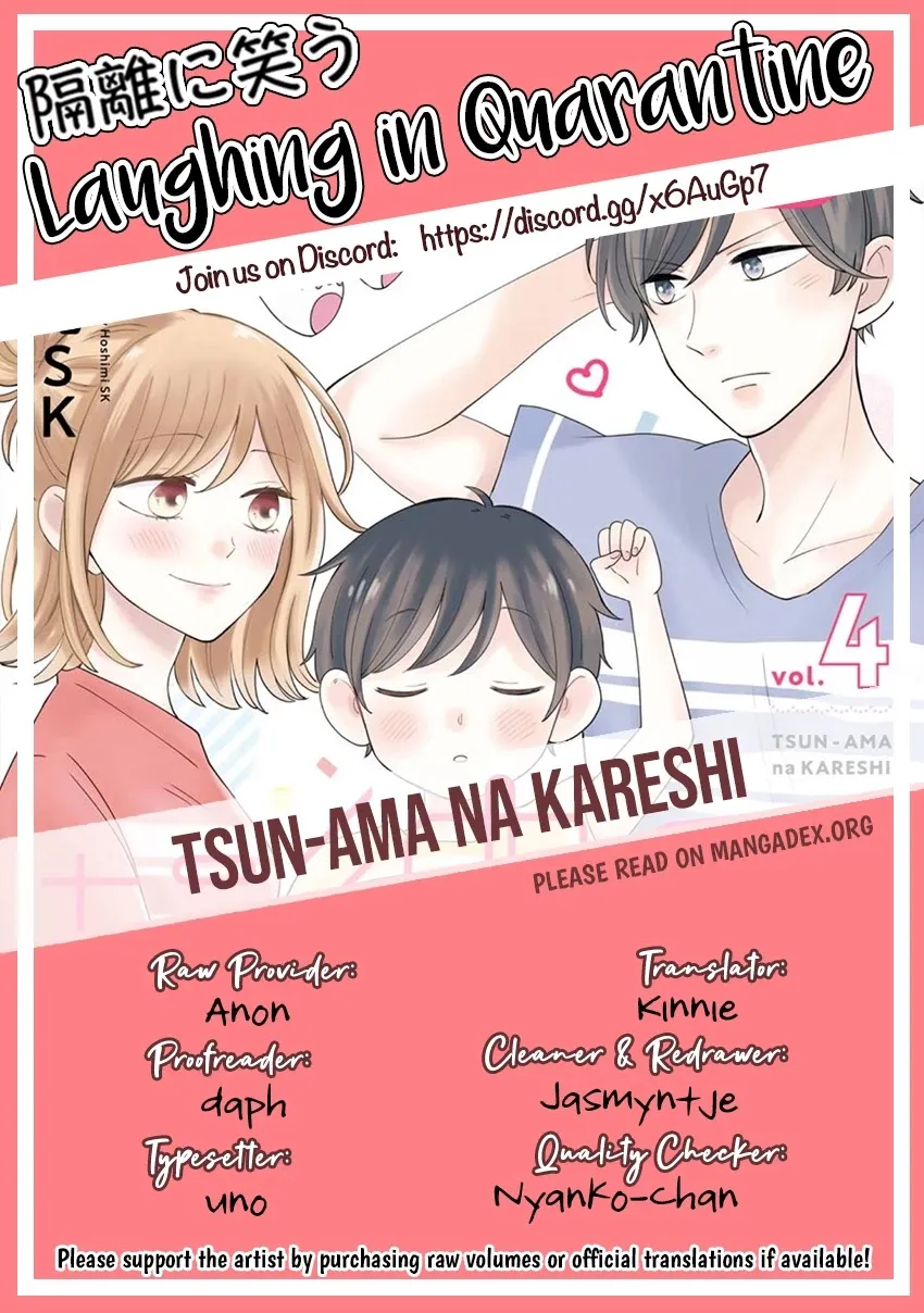 Tsun-Ama na Kareshi Chapter 46 page 12 - MangaNato