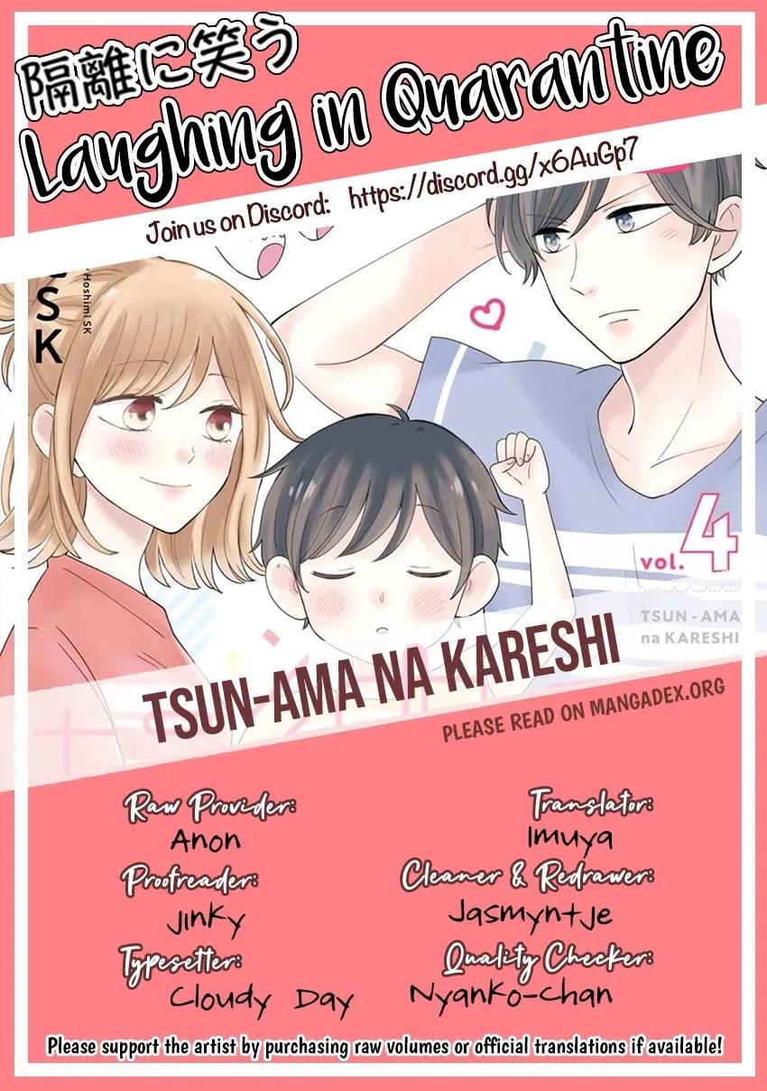 Tsun-Ama na Kareshi Chapter 48 page 14 - MangaNato