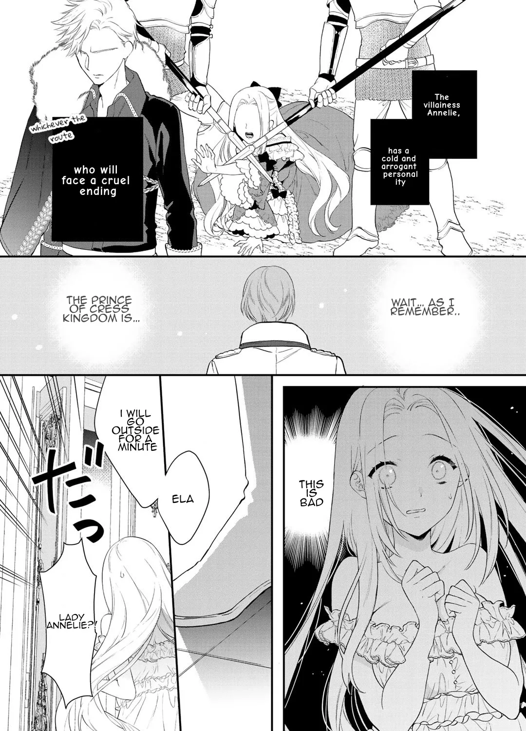 Tsunderu Moto-Akuyaku Reijo Wa Do-S Ouji-Sama Kara Nigedashitai - Page 24