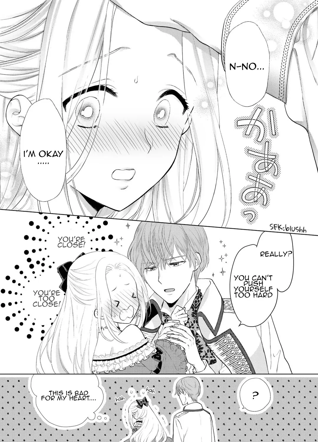 Tsunderu Moto-Akuyaku Reijo Wa Do-S Ouji-Sama Kara Nigedashitai - Page 38