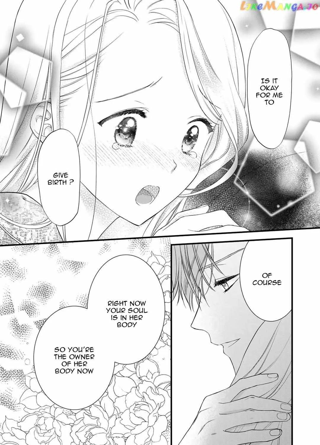 Tsunderu Moto-Akuyaku Reijo Wa Do-S Ouji-Sama Kara Nigedashitai - Page 26