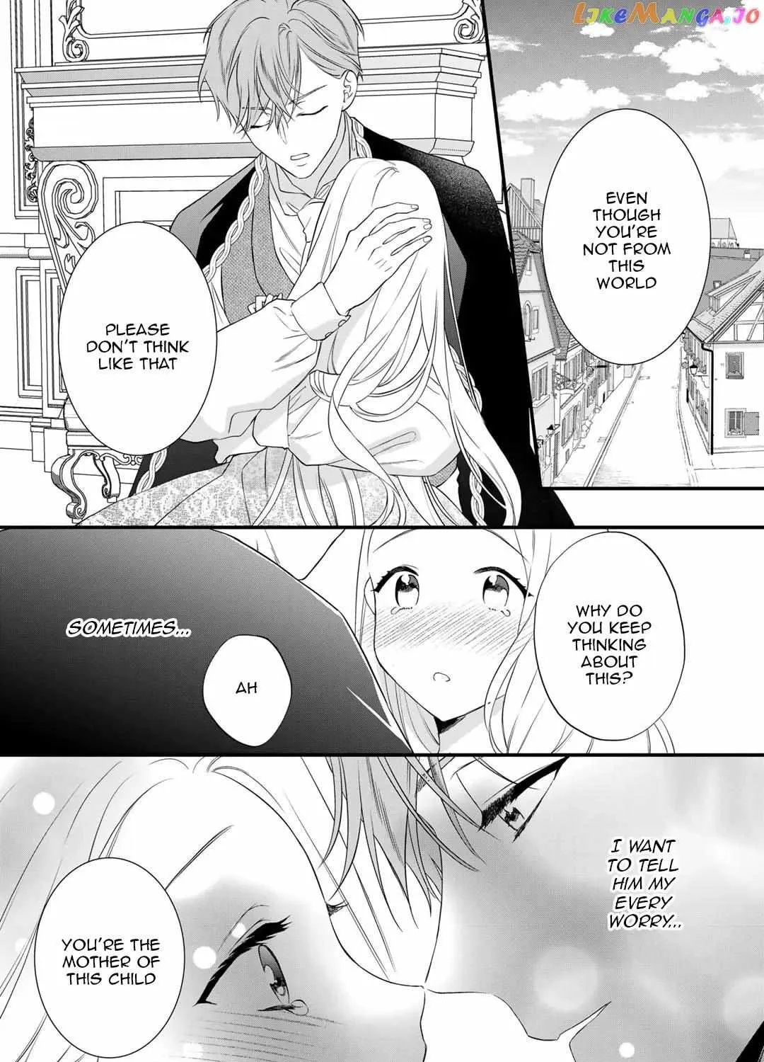 Tsunderu Moto-Akuyaku Reijo Wa Do-S Ouji-Sama Kara Nigedashitai - Page 28