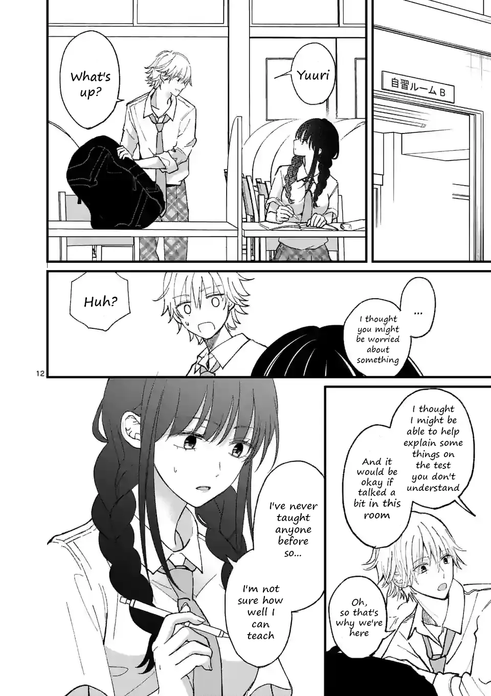 Tsurenai Kanojo no Hitorijime Chapter 12.1 page 12 - MangaKakalot