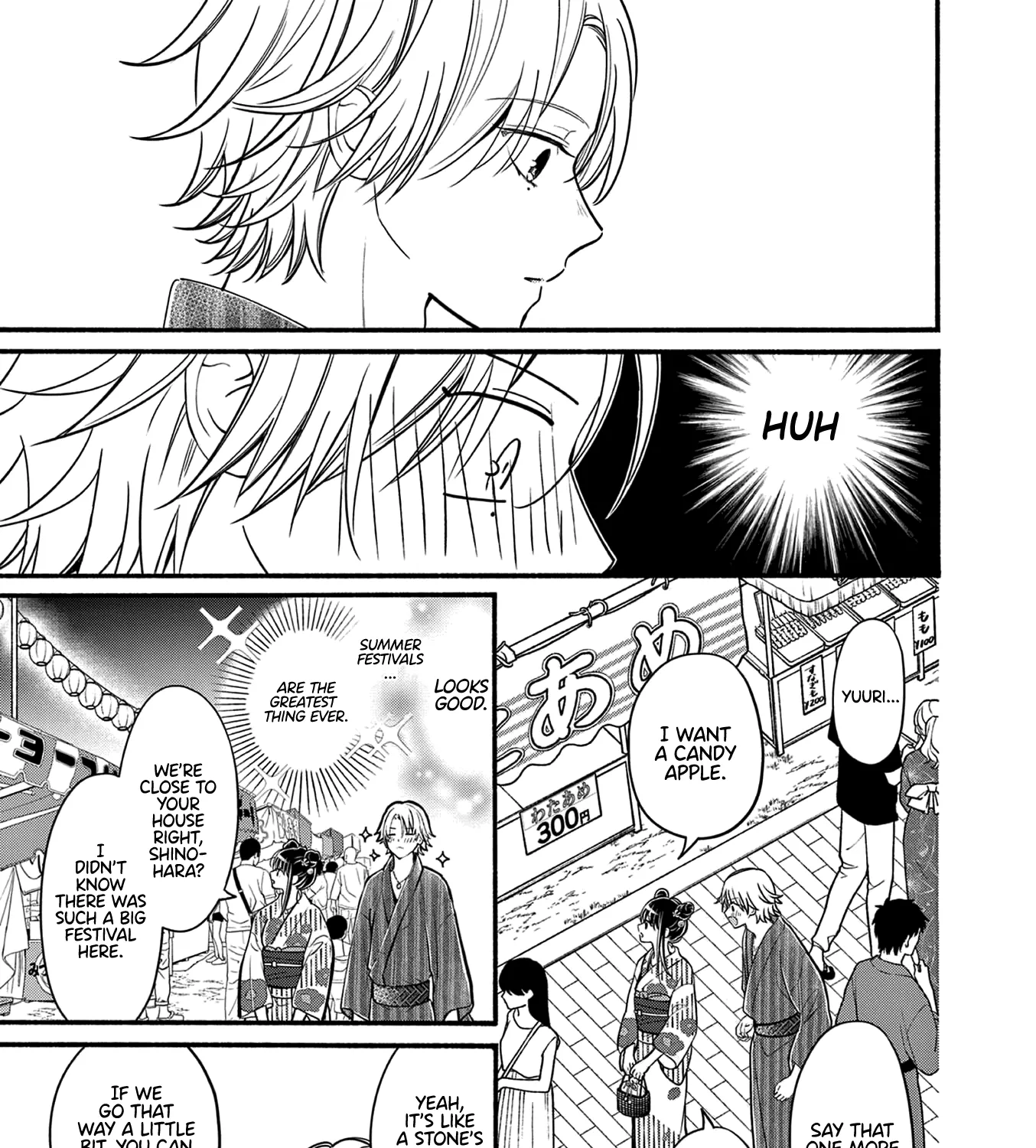 Tsurenai Kanojo no Hitorijime Chapter 24 page 14 - MangaKakalot