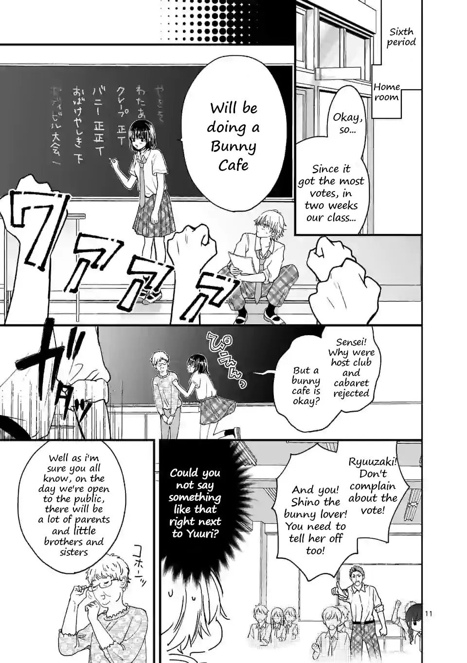 Tsurenai Kanojo no Hitorijime Chapter 4.1 page 11 - MangaKakalot