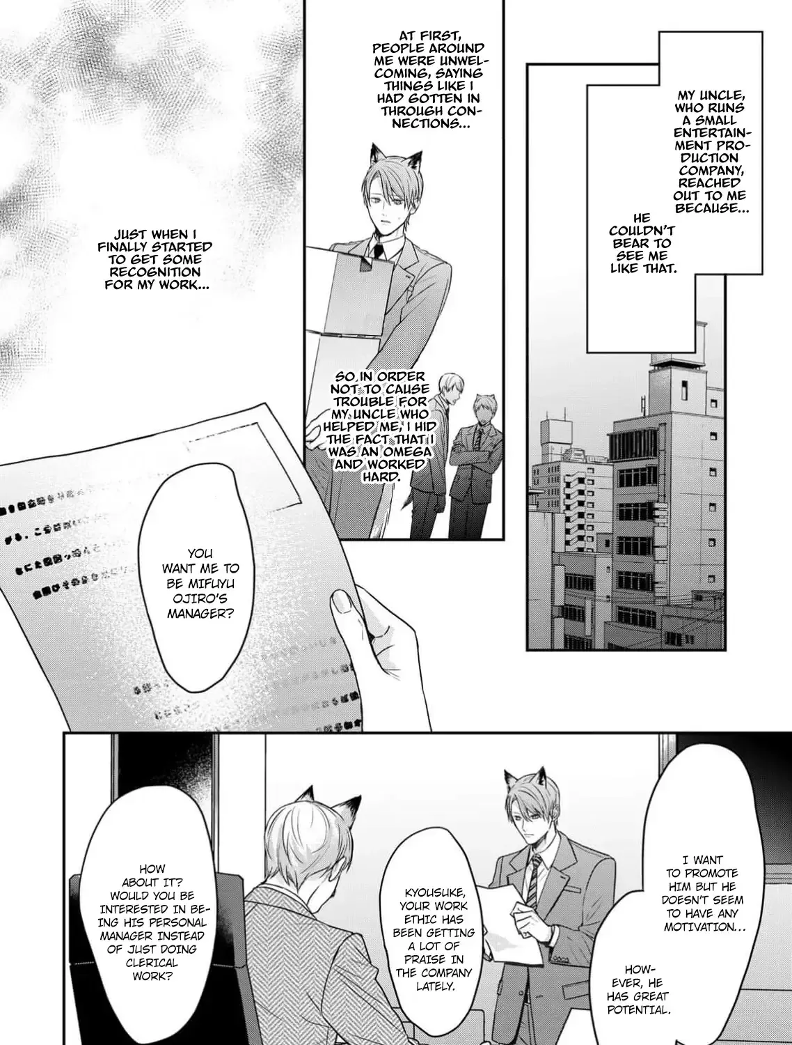 Tsurenai Kemono Ni Kamitsukitai Chapter 1 page 15 - MangaKakalot