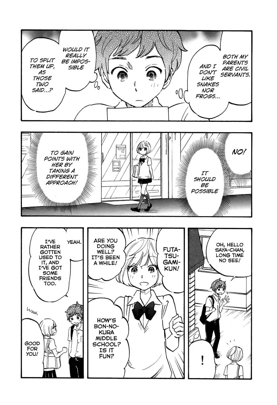 Tsuru Tsuru to Zara Zara no Aida Chapter 42 page 7 - MangaKakalot