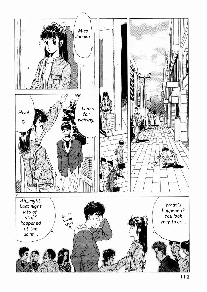 Tsurumoku Dokushin Ryou Chapter 7 page 2 - MangaNato