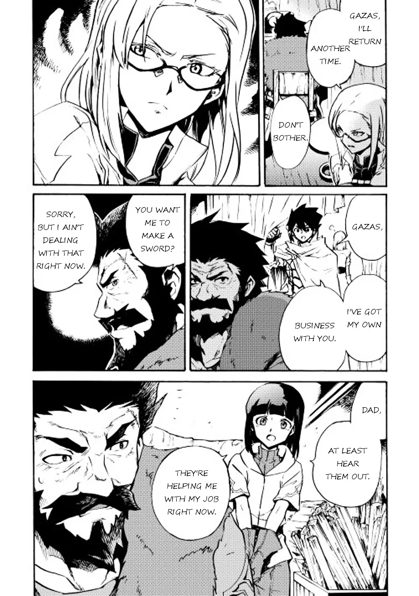 Tsuyokute New Saga - Page 6