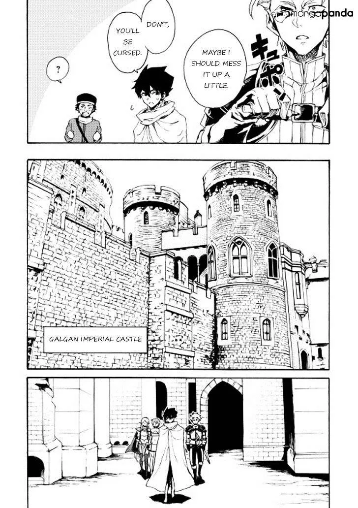 Tsuyokute New Saga - Page 12