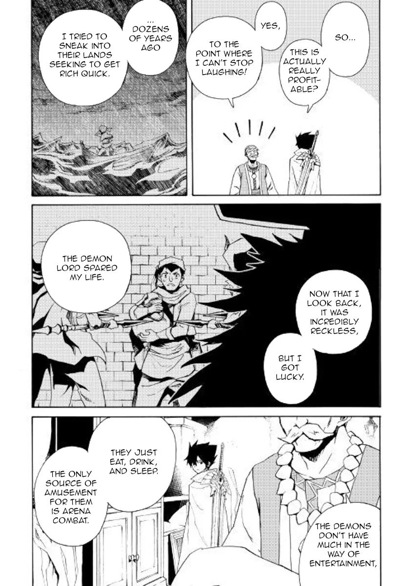 Tsuyokute New Saga - Page 7