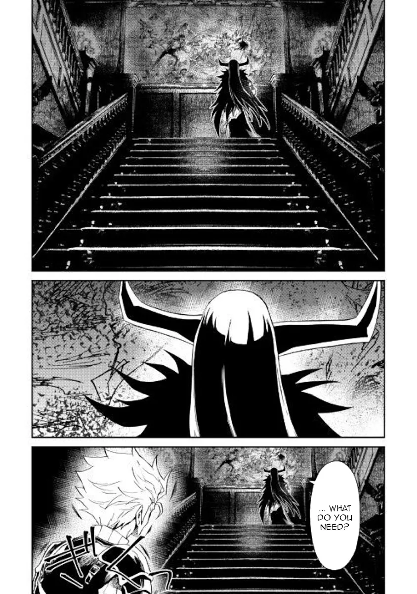 Tsuyokute New Saga - Page 1