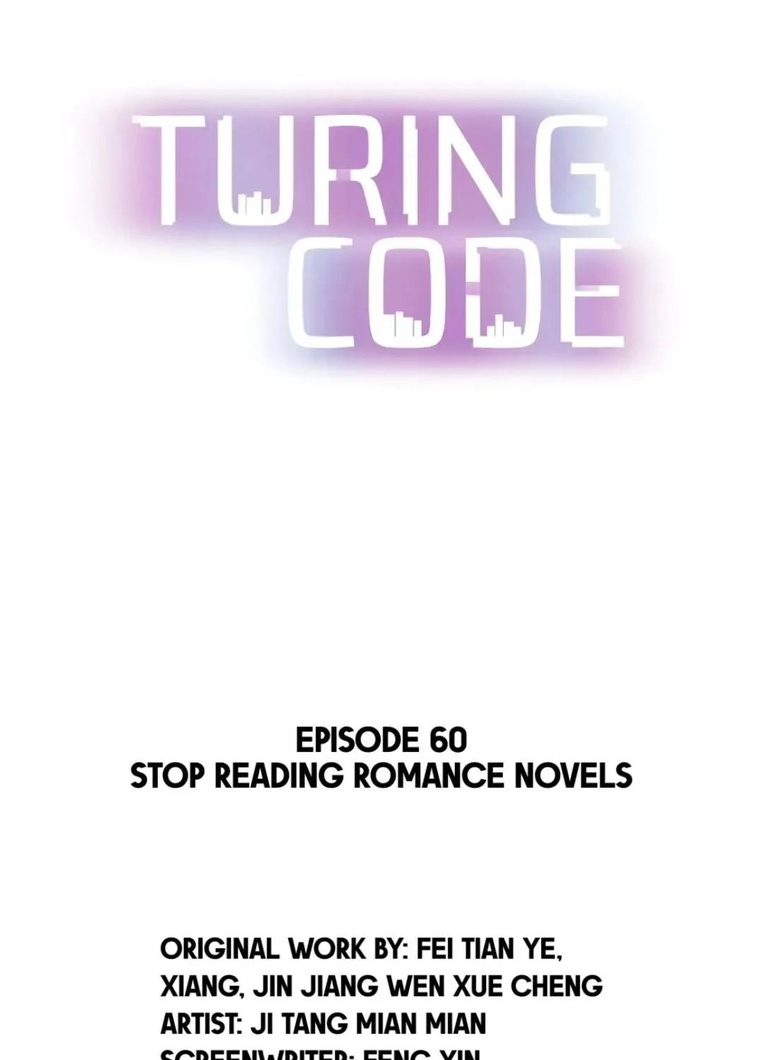 Turing Code Chapter 60 page 2 - MangaKakalot