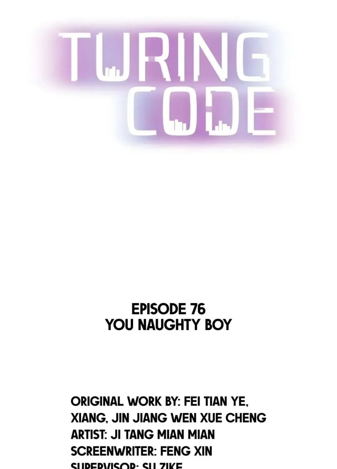 Turing Code Chapter 76 page 2 - MangaKakalot