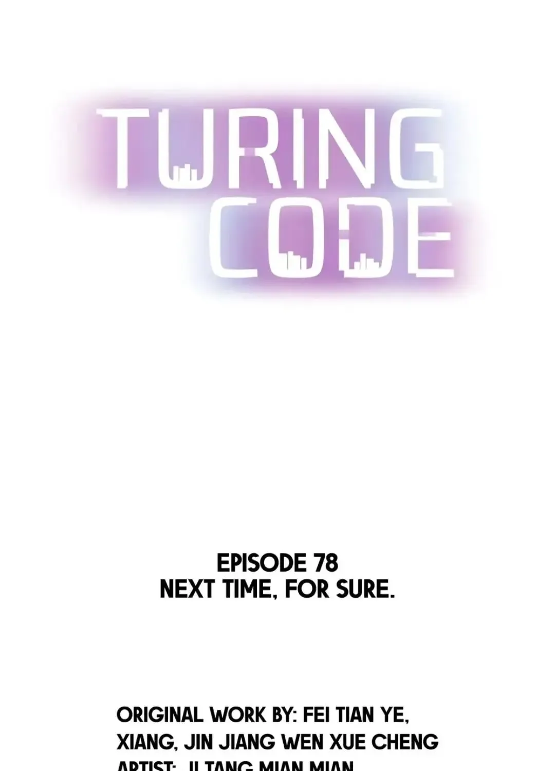 Turing Code Chapter 78 page 2 - MangaKakalot