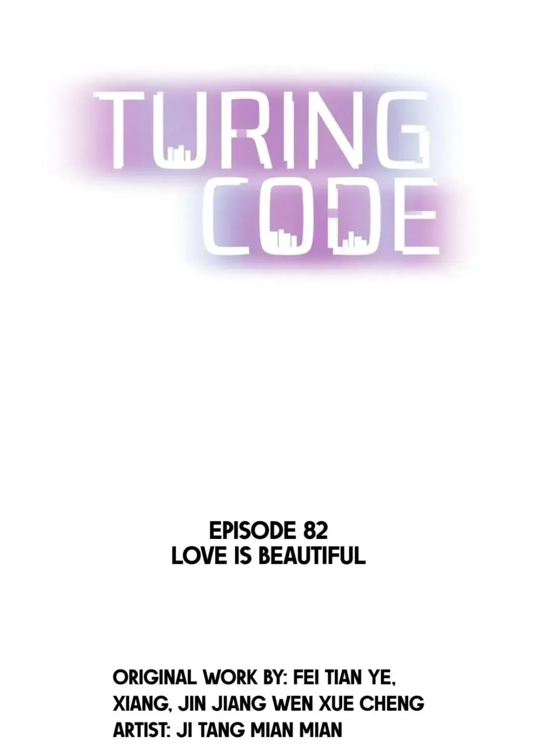 Turing Code Chapter 82 page 3 - MangaKakalot