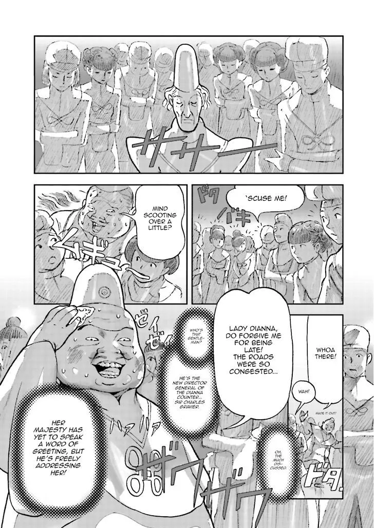 Turn A Gundam - Tsuki no Kaze - Page 10