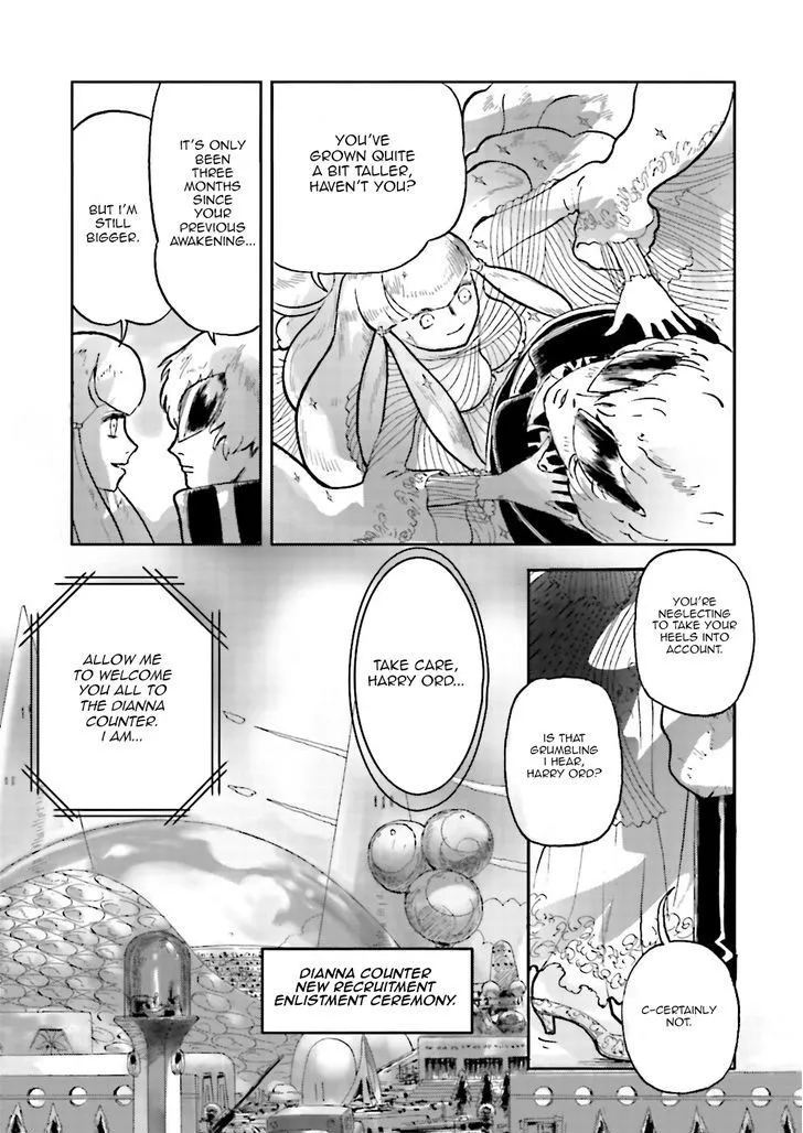 Turn A Gundam - Tsuki no Kaze - Page 23