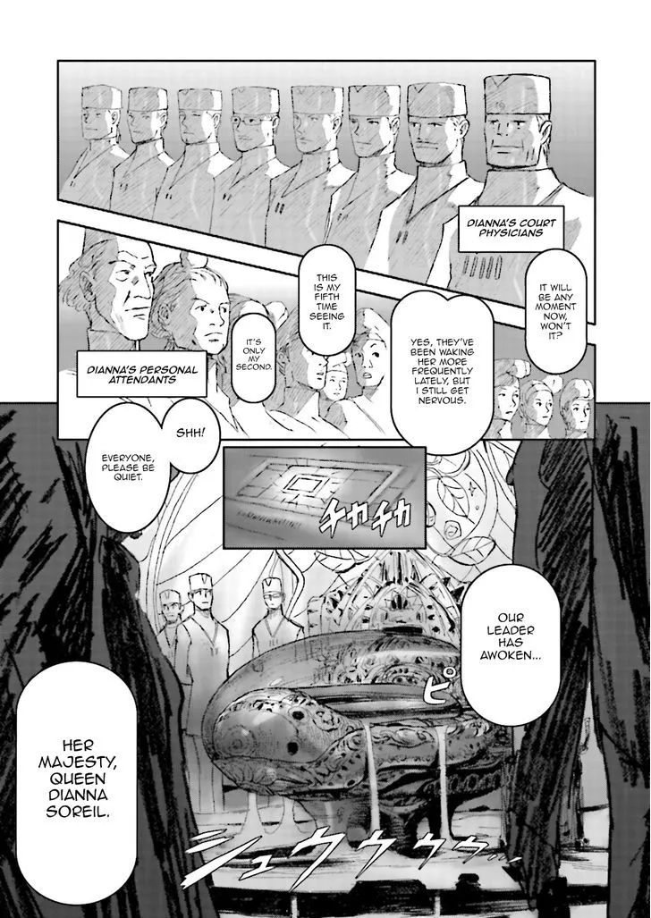 Turn A Gundam - Tsuki no Kaze - Page 8