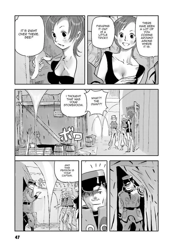 Turn A Gundam - Tsuki no Kaze - Page 18