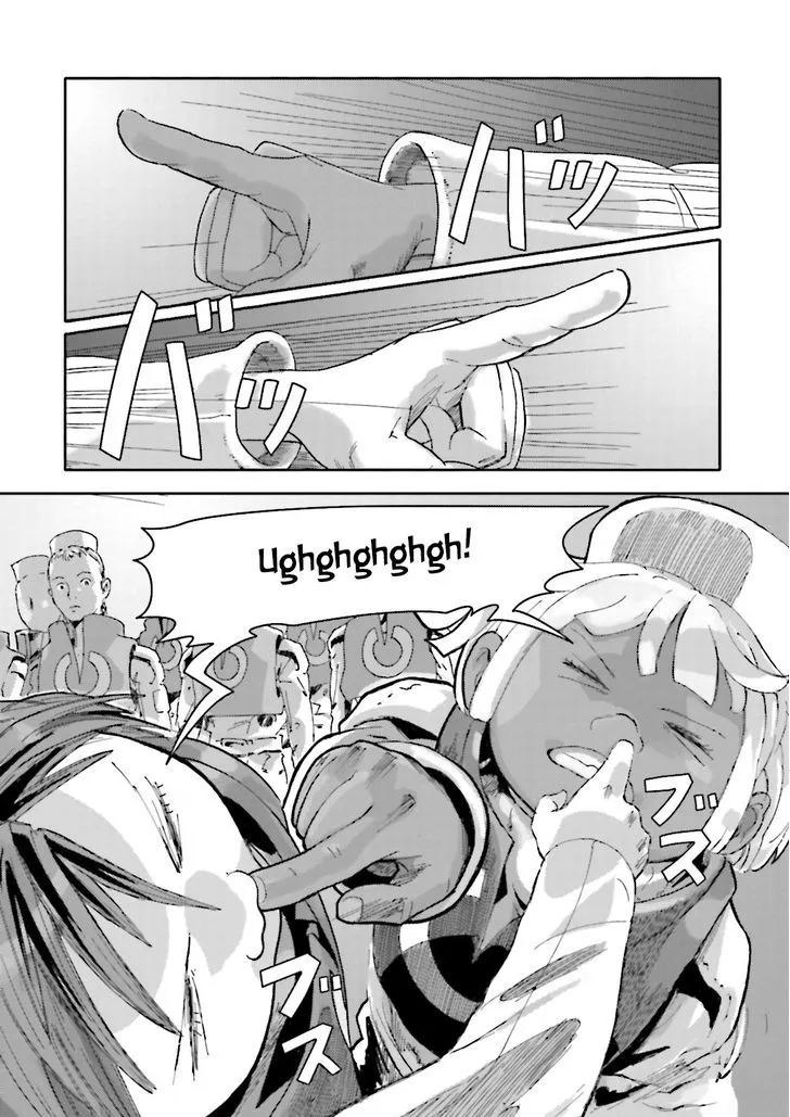 Turn A Gundam - Tsuki no Kaze - Page 4