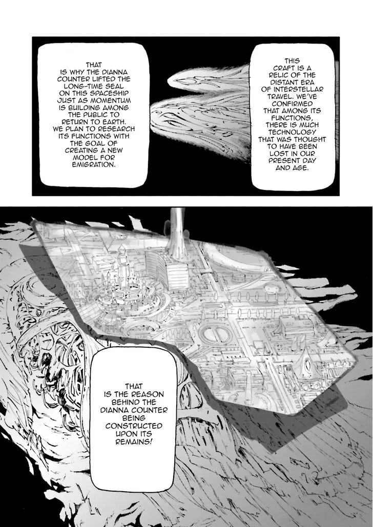 Turn A Gundam - Tsuki no Kaze - Page 10