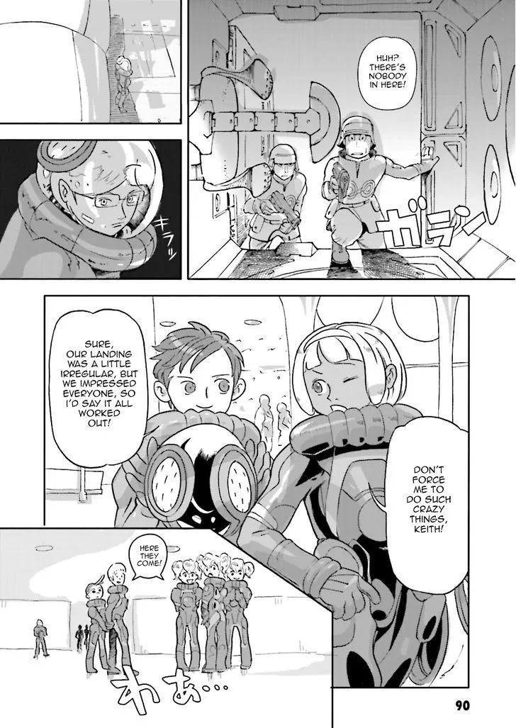 Turn A Gundam - Tsuki no Kaze - Page 12