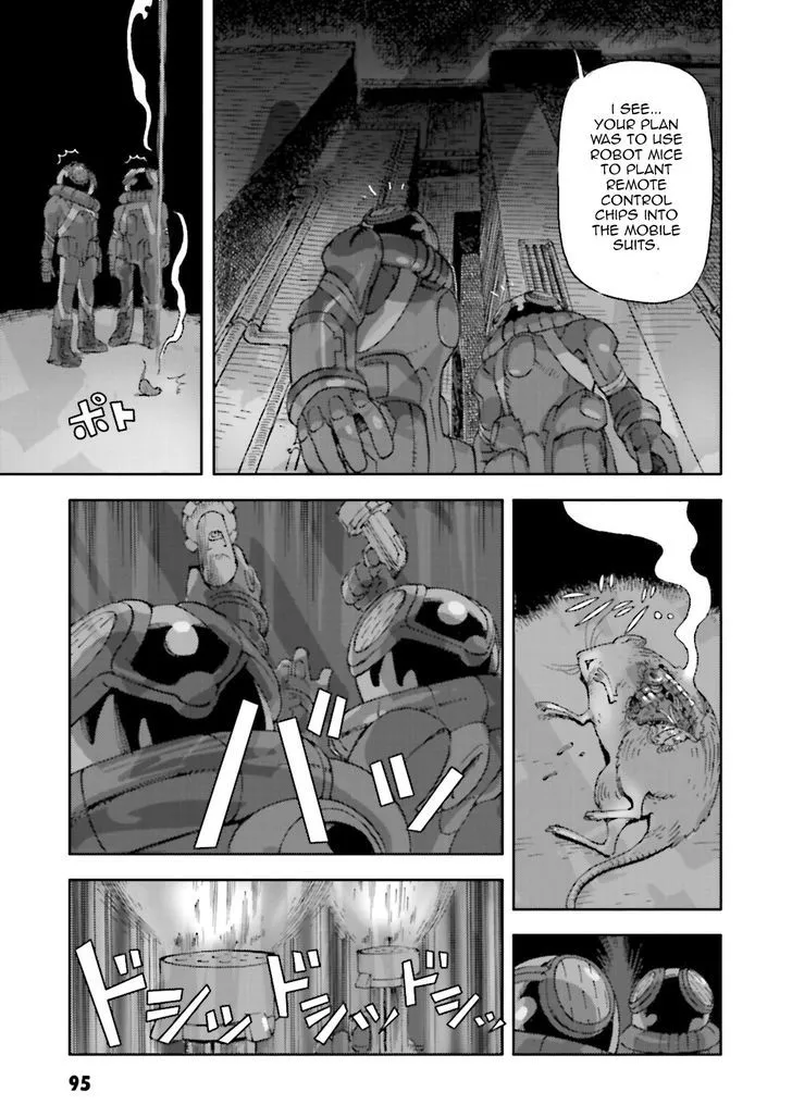 Turn A Gundam - Tsuki no Kaze - Page 17