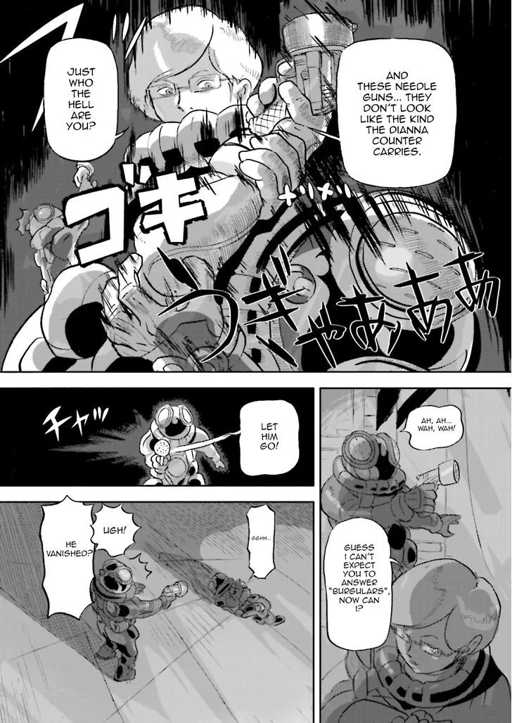 Turn A Gundam - Tsuki no Kaze - Page 18