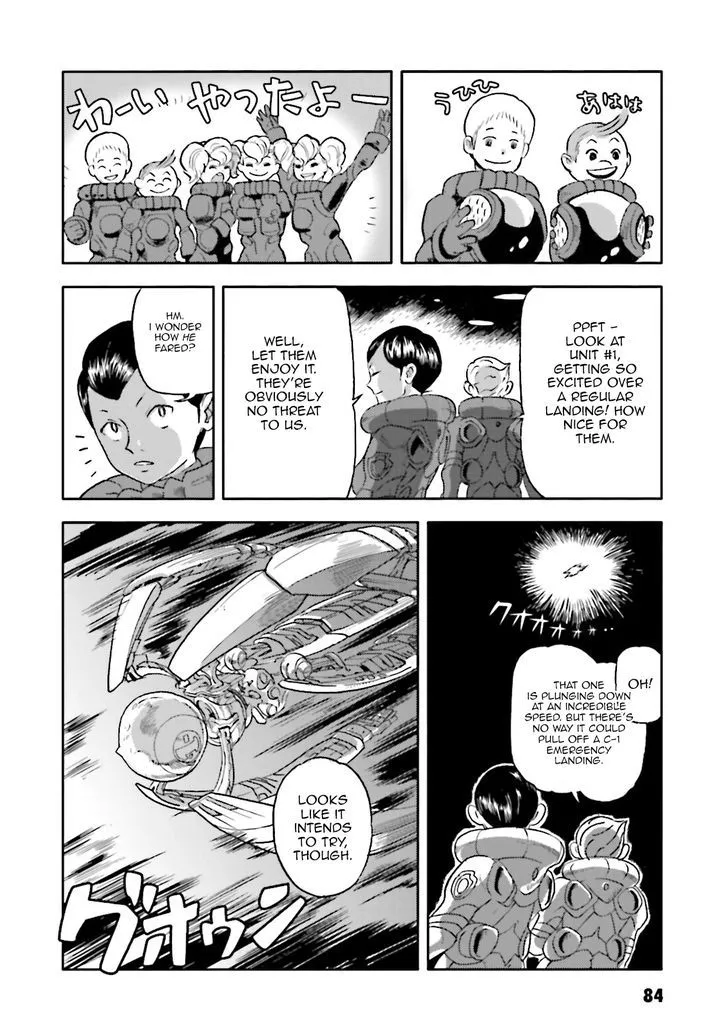 Turn A Gundam - Tsuki no Kaze - Page 6