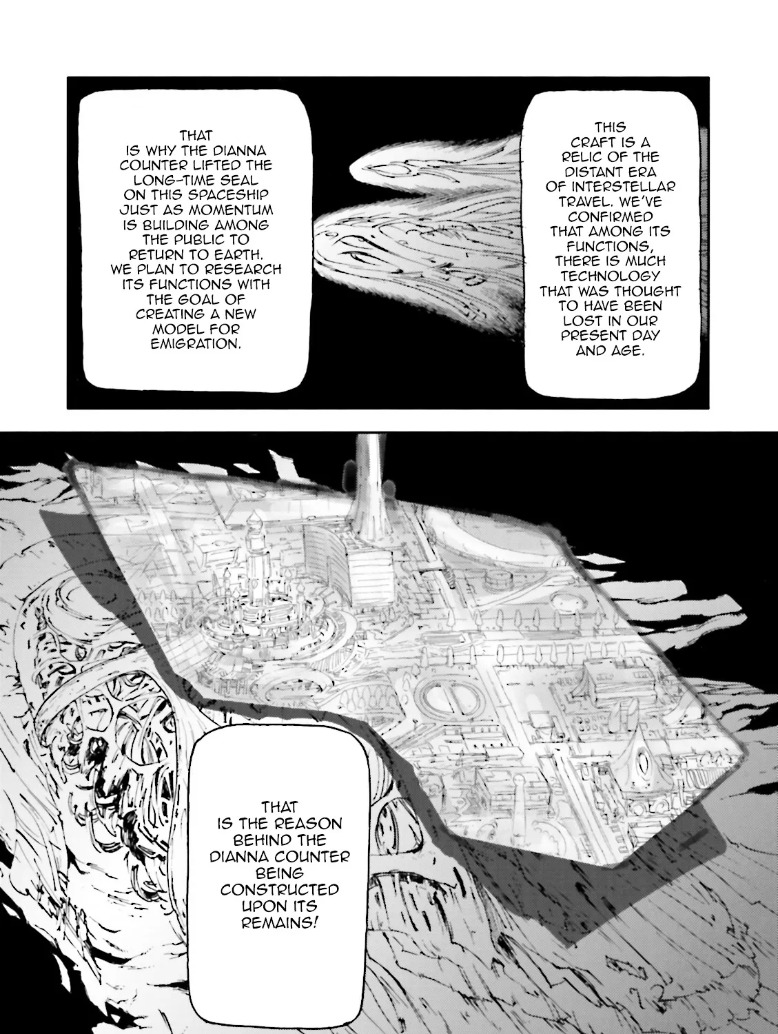 Turn A Gundam: Wind of the Moon - Page 19