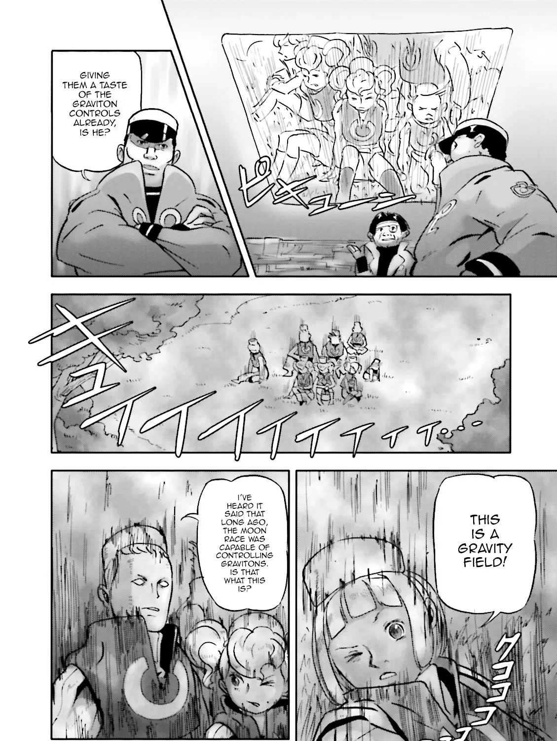 Turn A Gundam: Wind of the Moon - Page 25