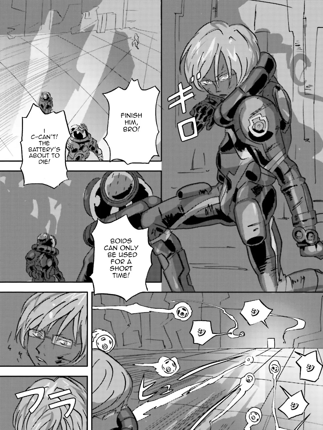 Turn A Gundam: Wind of the Moon - Page 15