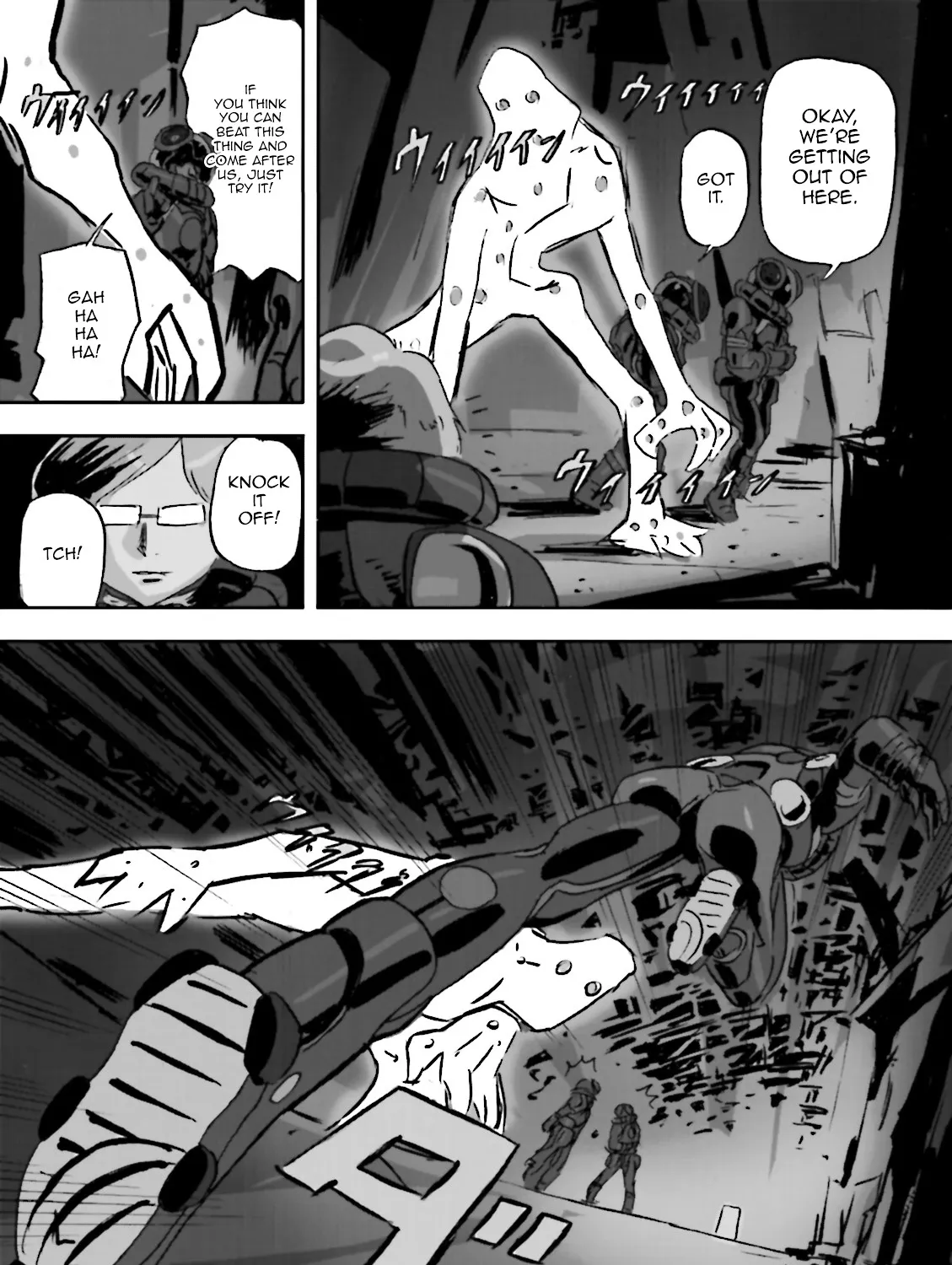 Turn A Gundam: Wind of the Moon - Page 3