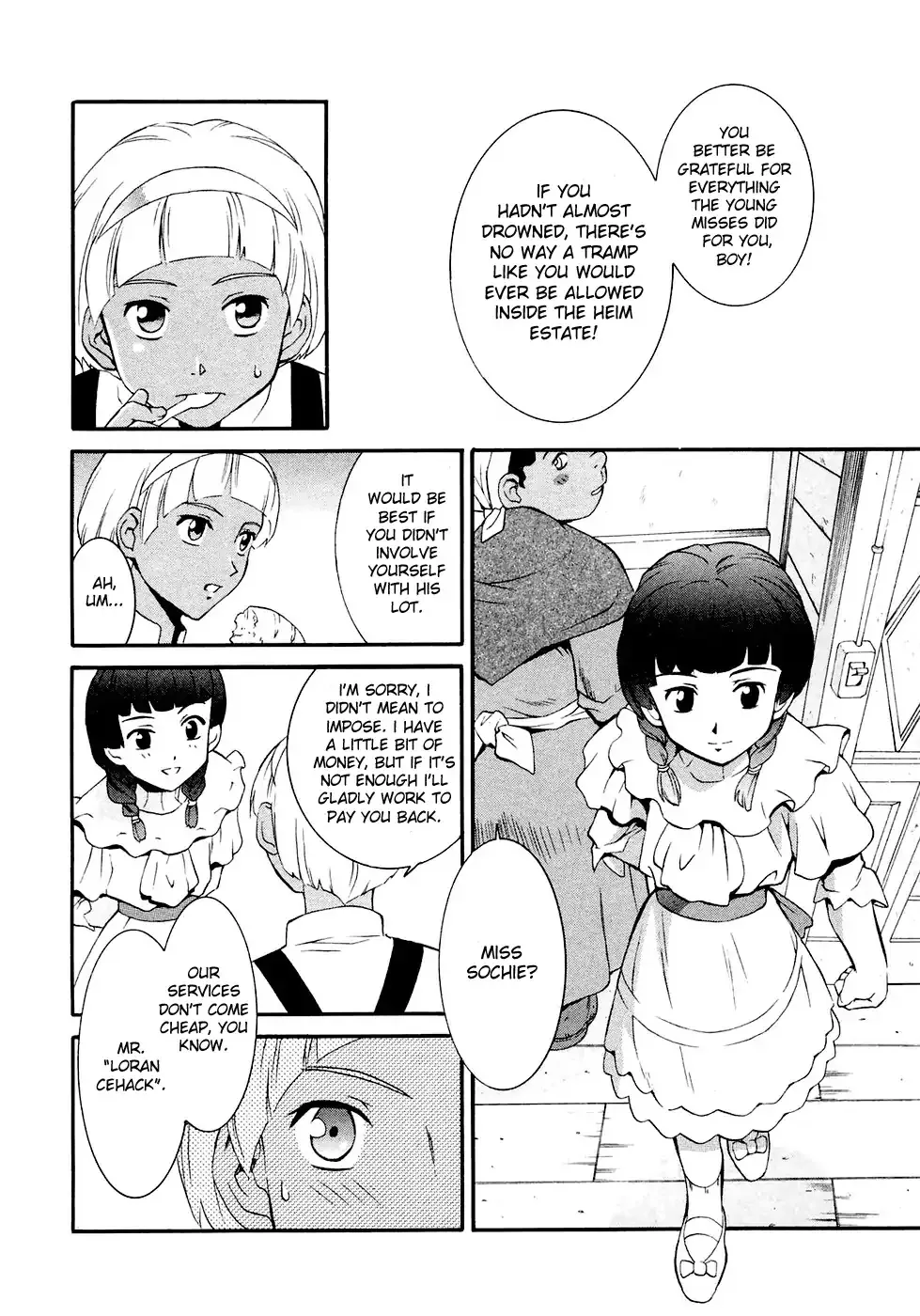 Turn A Gundam - Page 20