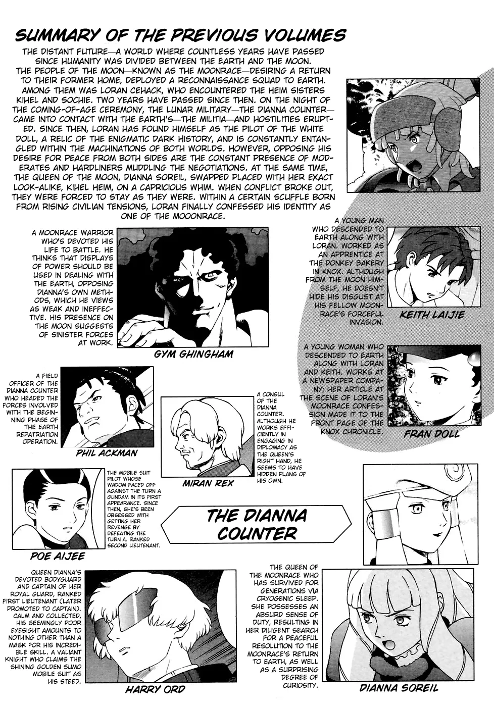 Turn A Gundam - Page 3