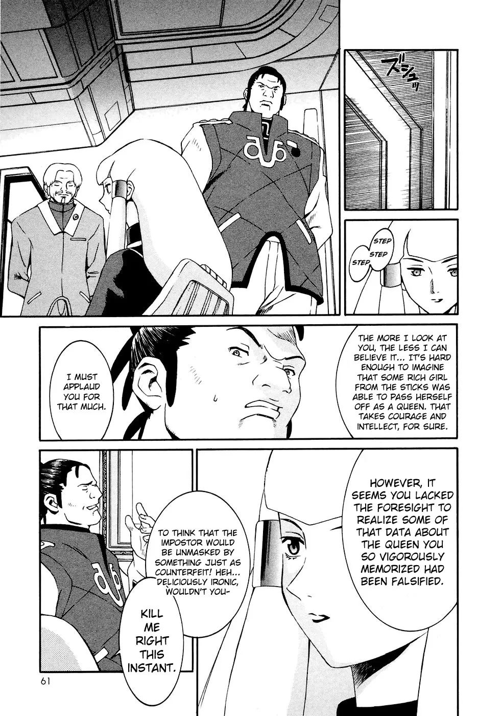 Turn A Gundam - Page 21