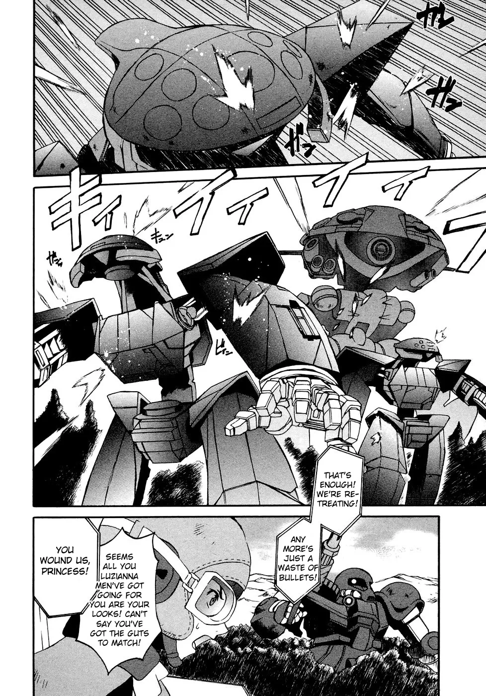 Turn A Gundam - Page 1